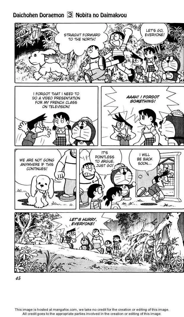 Doraemon Long Stories Chapter 3.2 8